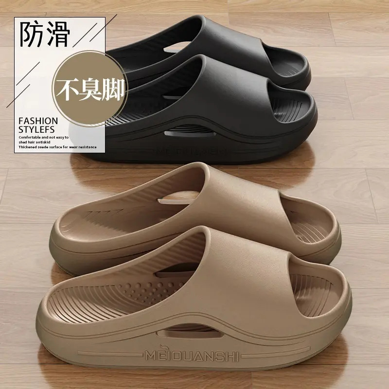 Men's Summer Slippers 2026 New Model for Outdoor Wear, Thick-Soled Indoor and Outdoor Home Non-Slip Odor-Resistant Cool Slippers for Men