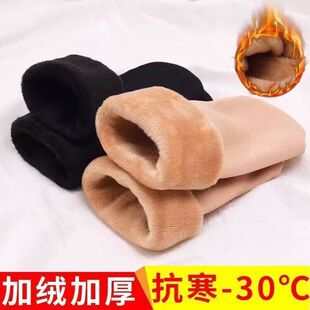 ѩ���m������ů���������ӽq�Ӻ����ﶬ��Ͳ�ذ��m�Ӽҿ���¶�_��