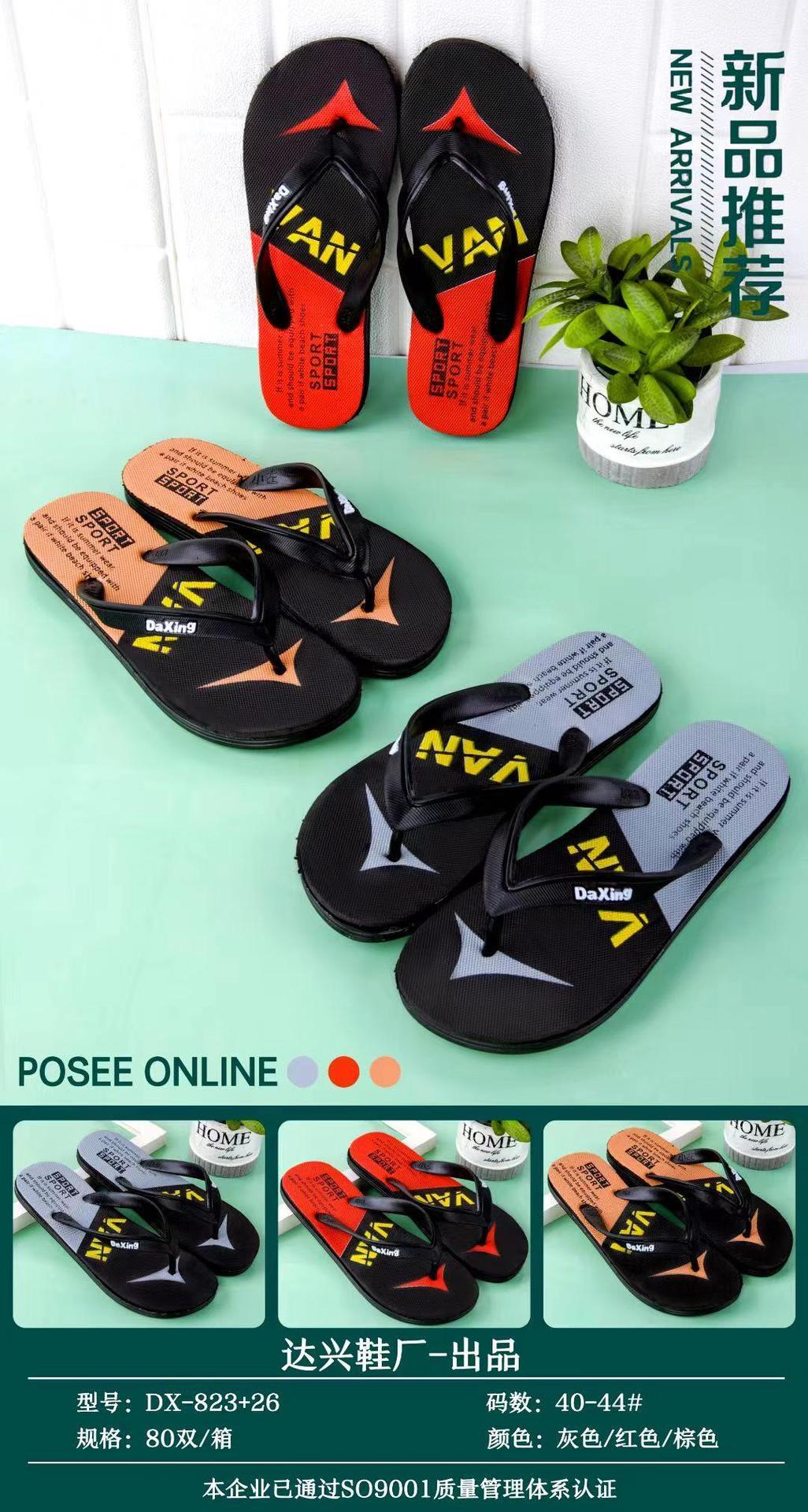 微信图片_20211224213225