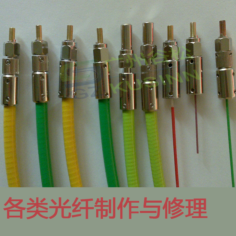 不锈钢铠装光纤管、光纤套管绿色不锈钢铠装保护管、黄色铠装软管