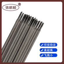 �\������JQ-E904L E385-16�͸��g���P䓺��l