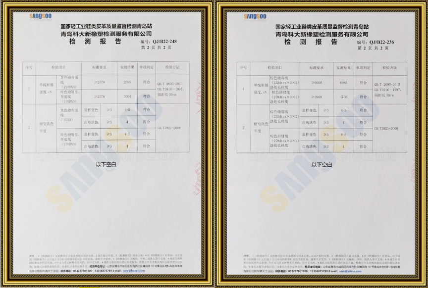 企业微信截图_16458431532407