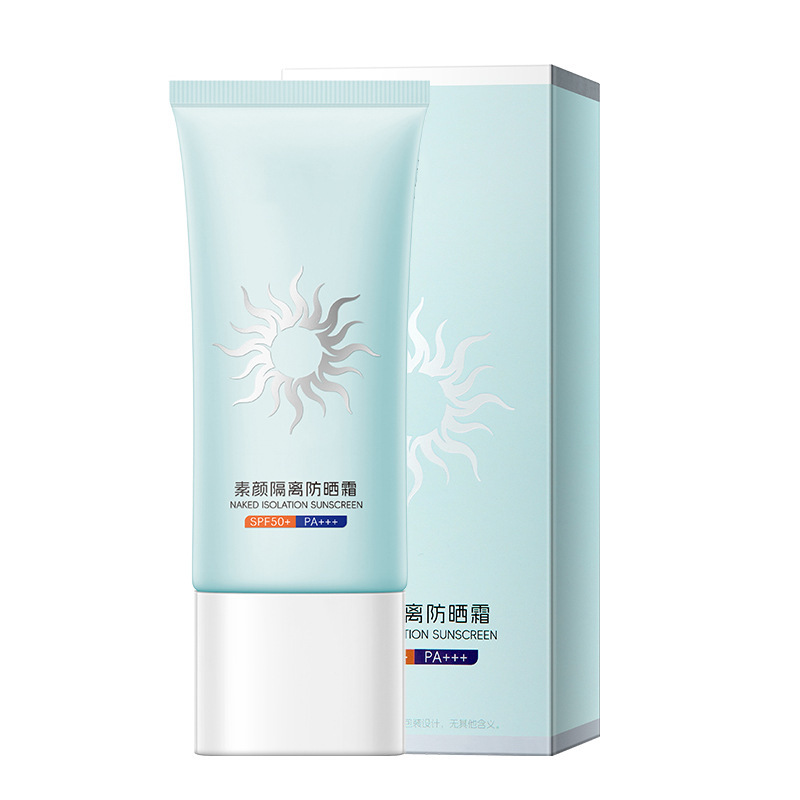 無地の隔離日焼け止め SPF50+ 紫外線防止クロスボーダーハイパワー日焼け止めローション福祉製品卸売のための外国貿易|undefined