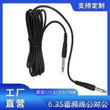 늼����B�Ӿ� 6.35���l�� ����ؐ˹������{��̨������ν��뾀