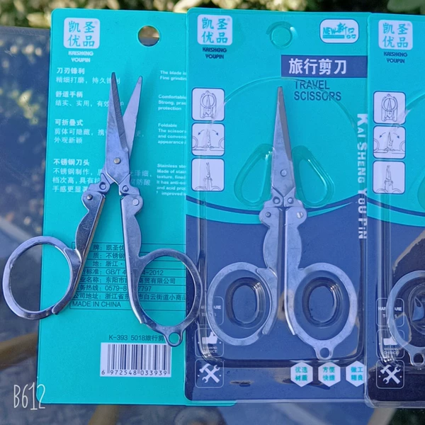 5018 travel cut
