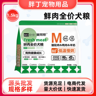 Ī��˹���ﹷ���r����ţ�����ȫ�r�Z��Ȯ��Ȯ��ë߅��̩�ϱ���