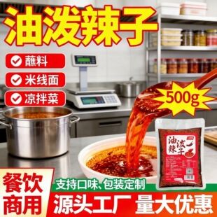 ��ʽ�͝����������b500g�Ĵ��t�����ӛ���˼t�����l�����{��