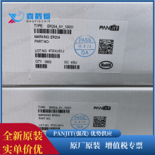 ER204 PANJIT(ǿï) DO-15��װ  ��ָ�/��Ч�ʶ�����