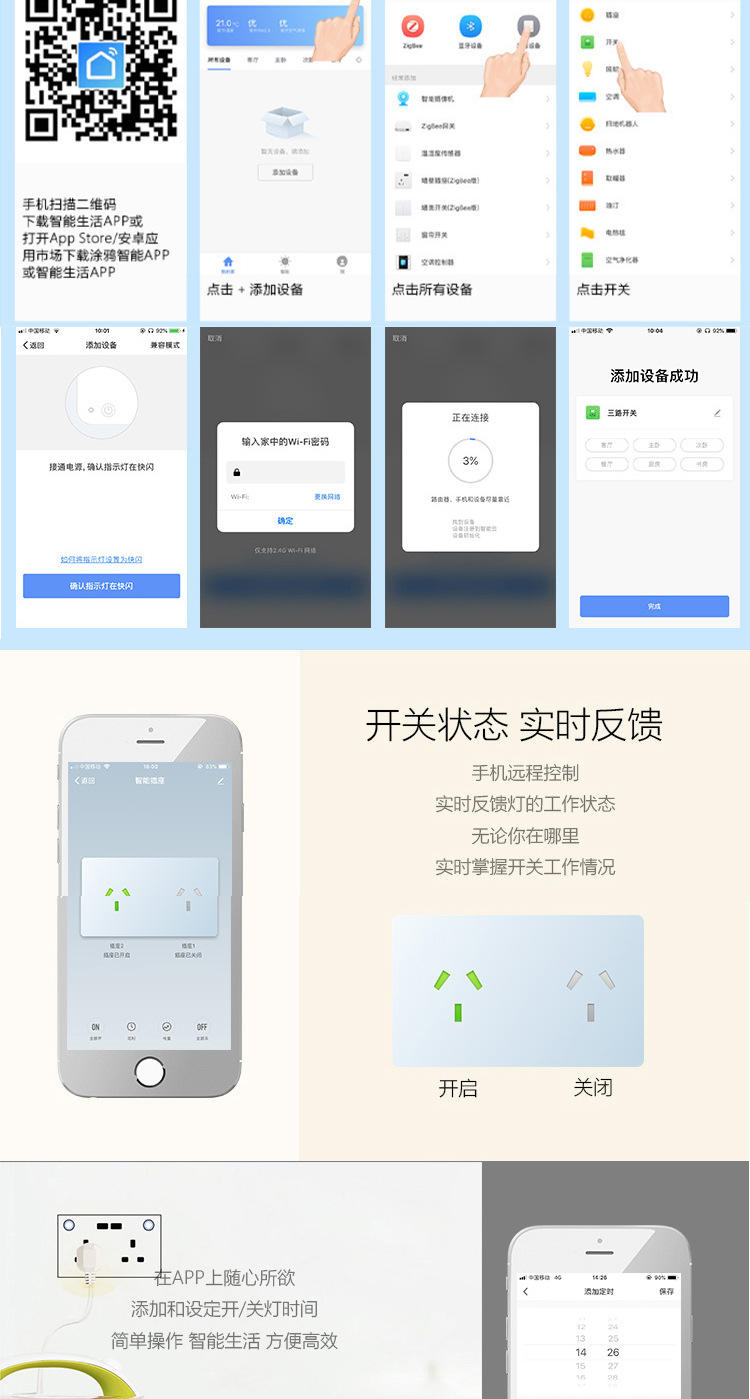 中文-(1)_02.jpg