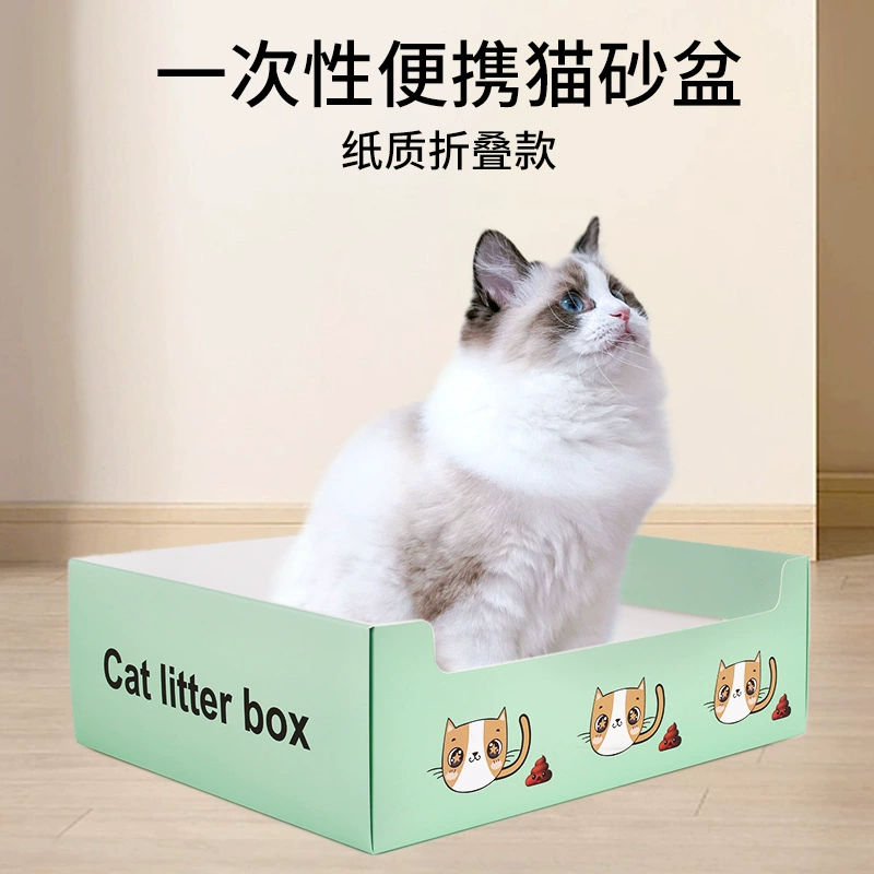 Трансграничный Новый одноразовый удобный наполнитель для кошачьего туалета, чистый и гигиеничный кошачий Туалет три в одном, ленивый удобный наполнитель для кошачьих туалетов