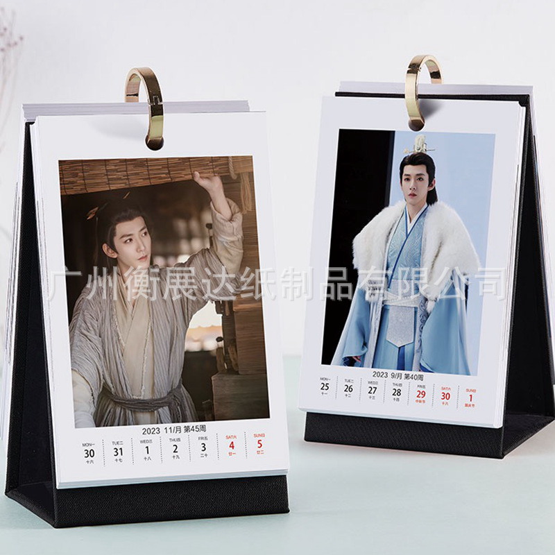 870940D4B1E85489C4BA3258D4C083