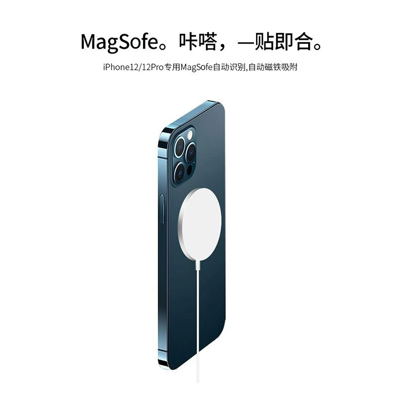 Apple, совместимое зарядное устройство, iPhone 15, мобильный телефон, iPhone, 15W