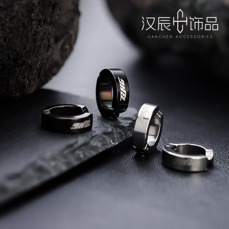 Letter Ear Clip Men's American Style Design Distinctive Hip-hop Simple All-match Earrings Women's Fashionable Summer New High-end Sense Accessories