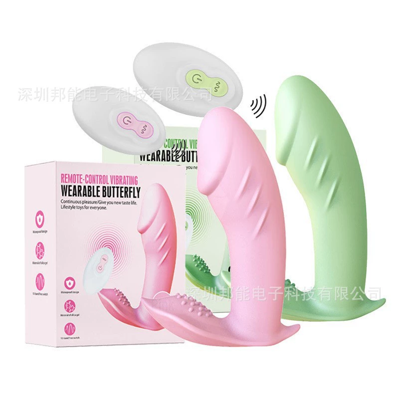 Wearable Butterfly Vibrator (Seniuniu) Wireless Remote, 10‑Frequency Vibration, Adult Toy