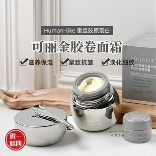 �������z����˪30g�����o�ܿ�������˪���B����o�¿����������y