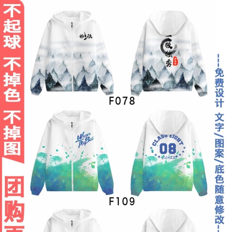 인기 모델 26-K20-R61-I70