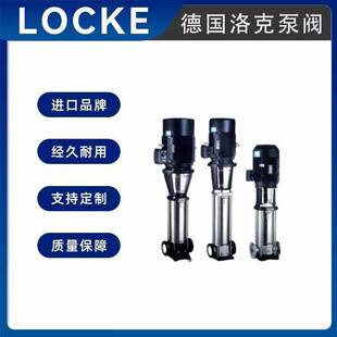 �M����ʽ�༉�� ���� �����p �����Ʒ�� LOCKE����늄�