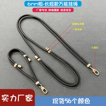 6MM�֙C���K�|Ƭ �米�L�̿��Kˮ���첱�K���{��б������֙C���K