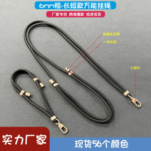 6MM�֙C���K�|Ƭ �米�L�̿��Kˮ���첱�K���{��б������֙C���K