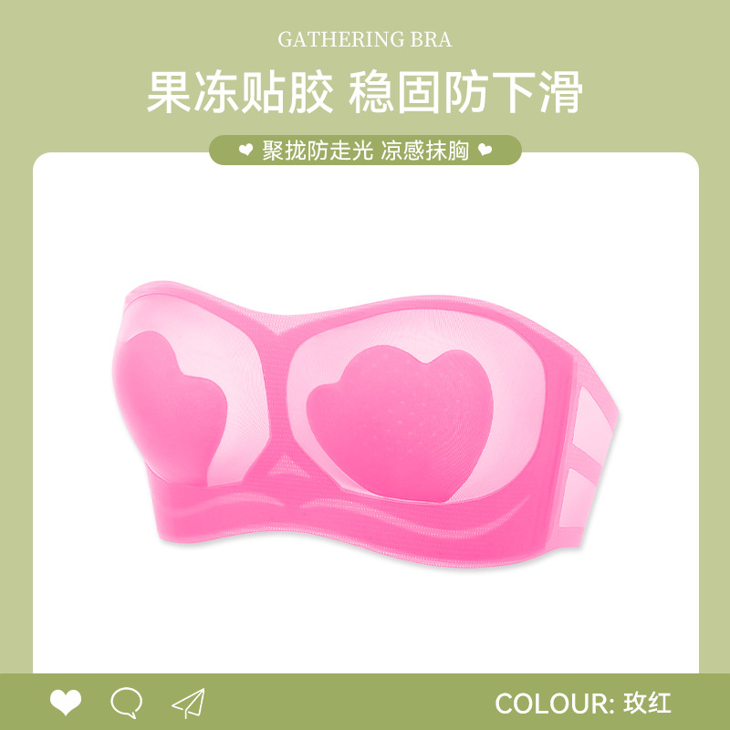 Tops de tubo, orejas de conejo, ropa interior para mujer, estilo delgado de verano, sin costuras, recogido, pecho, sin tirantes, sujetador de sensación fresca