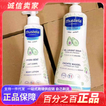 ������Ʒ ��˼����ͯϴ�lˮ��ԡ¶����һ500ml ��˼�����w��300ml