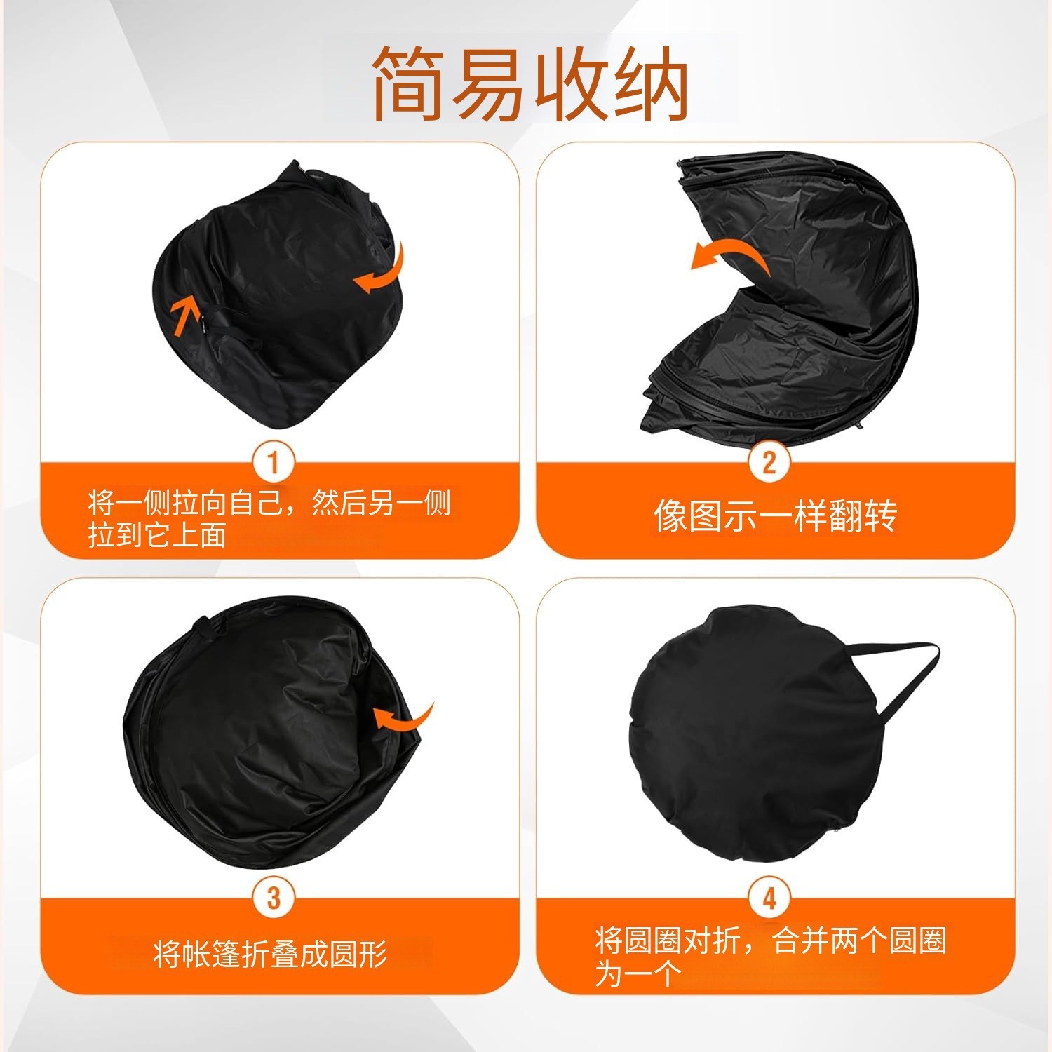 Cross-border car rear shower tent for outdoor camping, quick-open portable outdoor changing and restroom