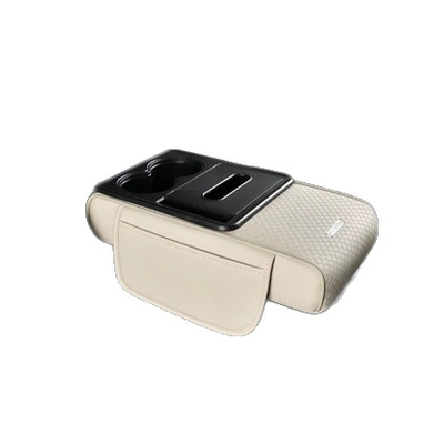 Armrest box | Box