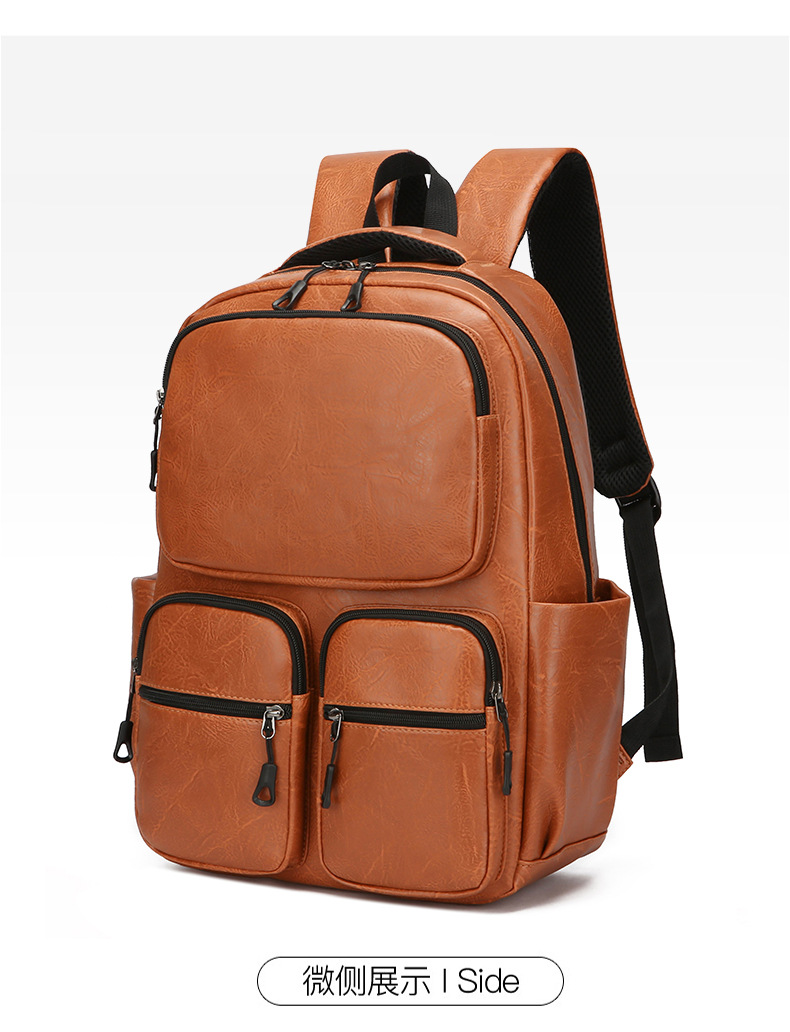 Men's backpacks, large-capacity travel bags, simple computer backpacks, school bags for junior high school, senior high school and college students, women's business bags undefined