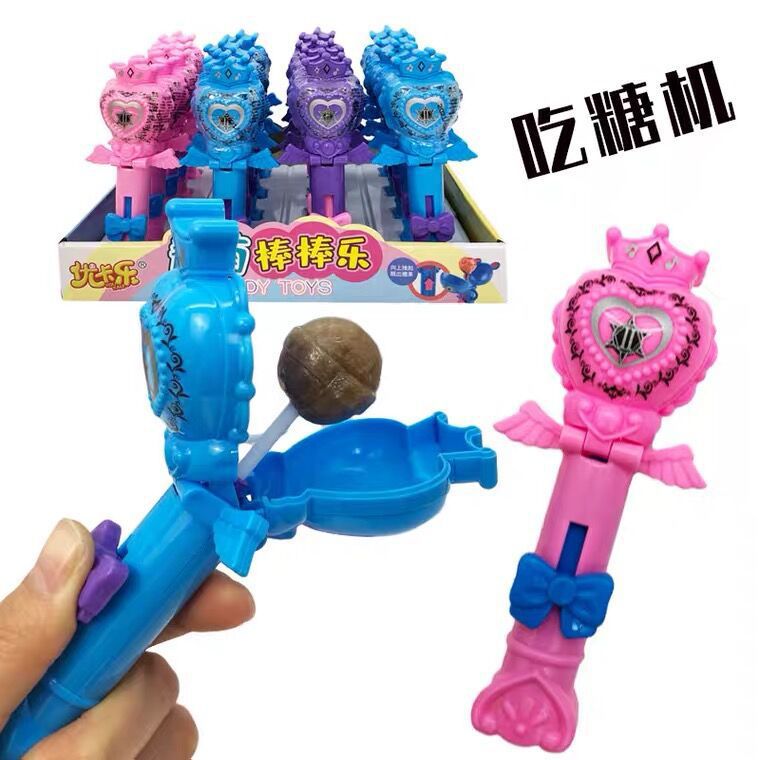 O1CN01x78ugW263b93fheSO_!!2206