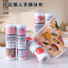 �N����ͨ��˺Ĩ���Ӻ���ˮ����ϴ�������ë�����ܒ�������˺ë��