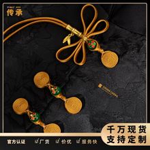 旗袍盘扣新中式手工编织绕线蜻蜓盘香长尾布扣唐装汉服国潮国风扣