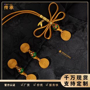 ���۱P������ʽ�ֹ������@�����ѱP���Lβ�������b�h���������L��