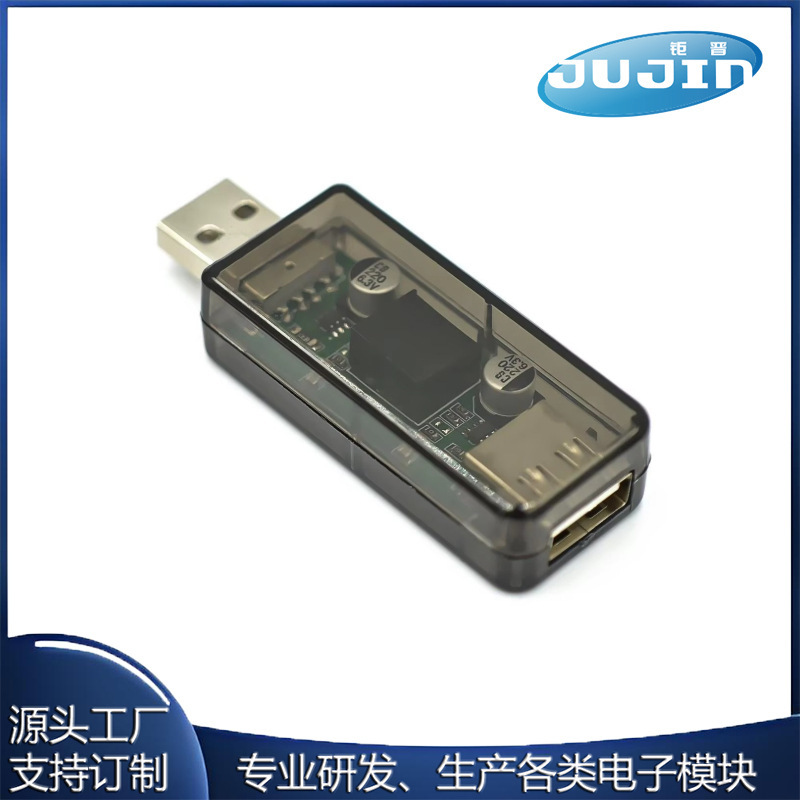 USB Isolator/Usb to USB Isolation Digital Signal Audio Power Isolator Adum3160