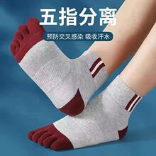 ����������ů��ָ͸�����m�r���ʹ���Ͳ�m��ָ�m��ֺ�m��Ͳ