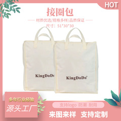 接圈包大容量手提家纺包装袋可印logo无纺布拉链袋加厚收纳包厂家