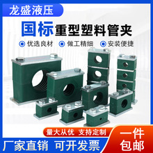 �����������Ϲ܊A����ˮ���͹�䓹ܿ����۹̶���Һ��u�ͼӺ�܊A