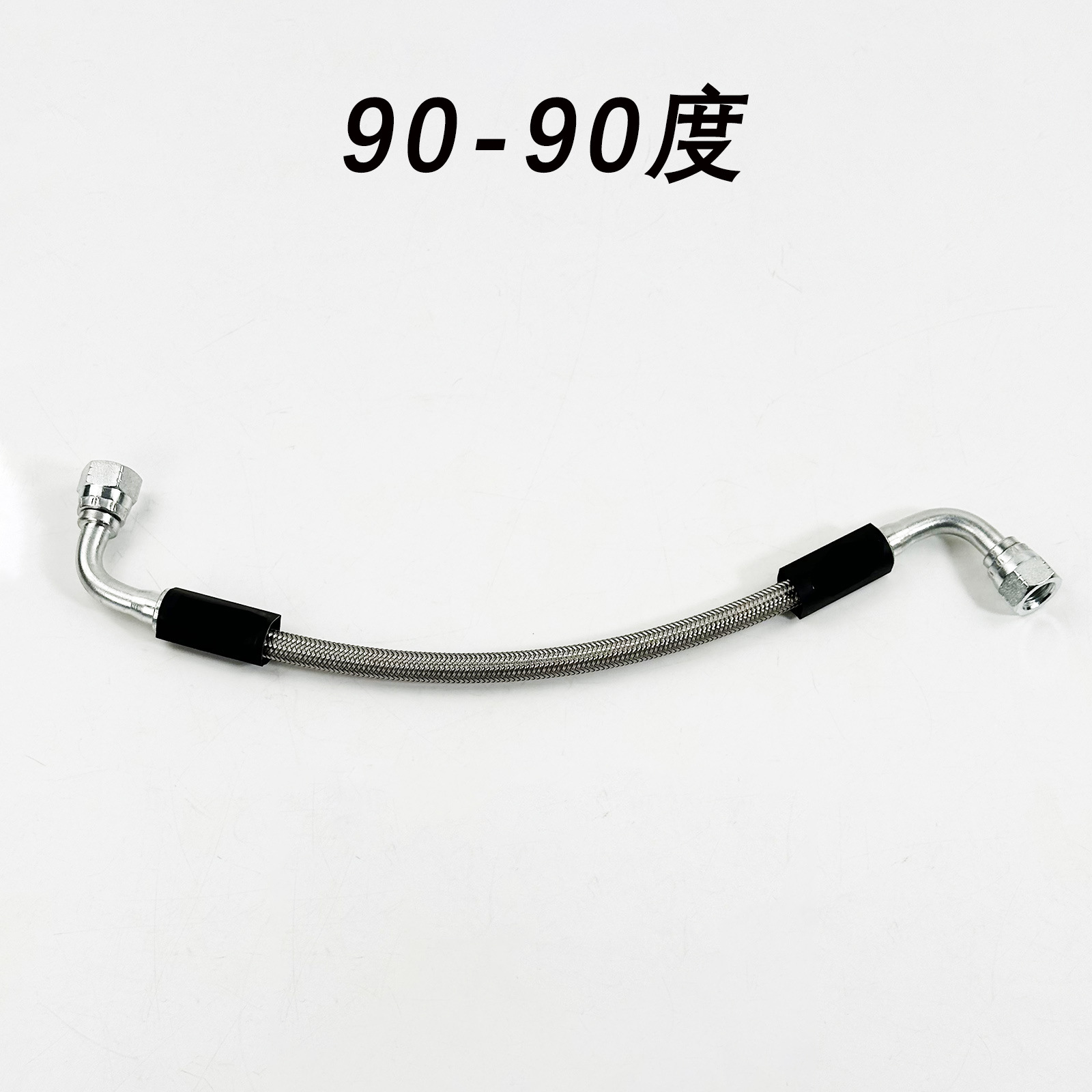 Tubing, 无 Silver Stainless Steel - 90-90-30cm