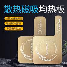 �֙C��������VCҺ���ܹܿ��؏��NƬɢ�����ɲ�ж���Aʽ