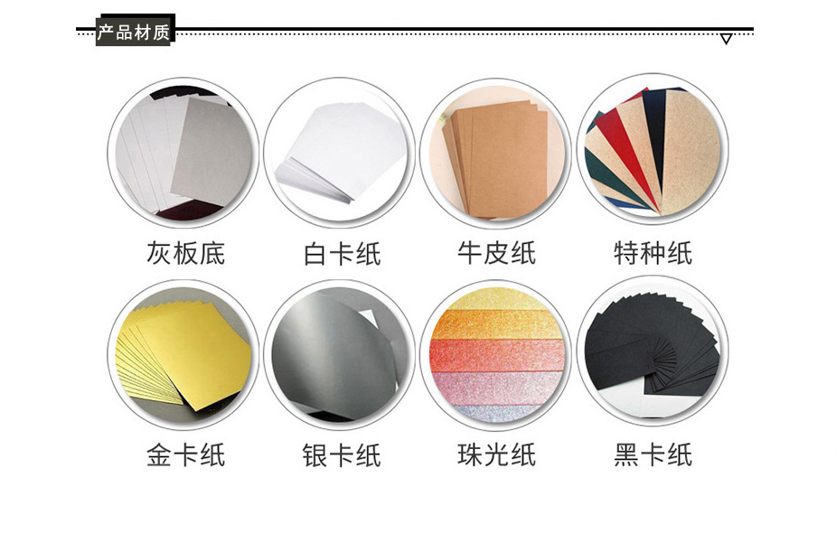 微信图片_20210326135857