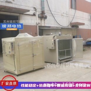 �p�_�T܉��ʽ늙C��Ȧ������� ׃�����^����̻��t �����@�M����