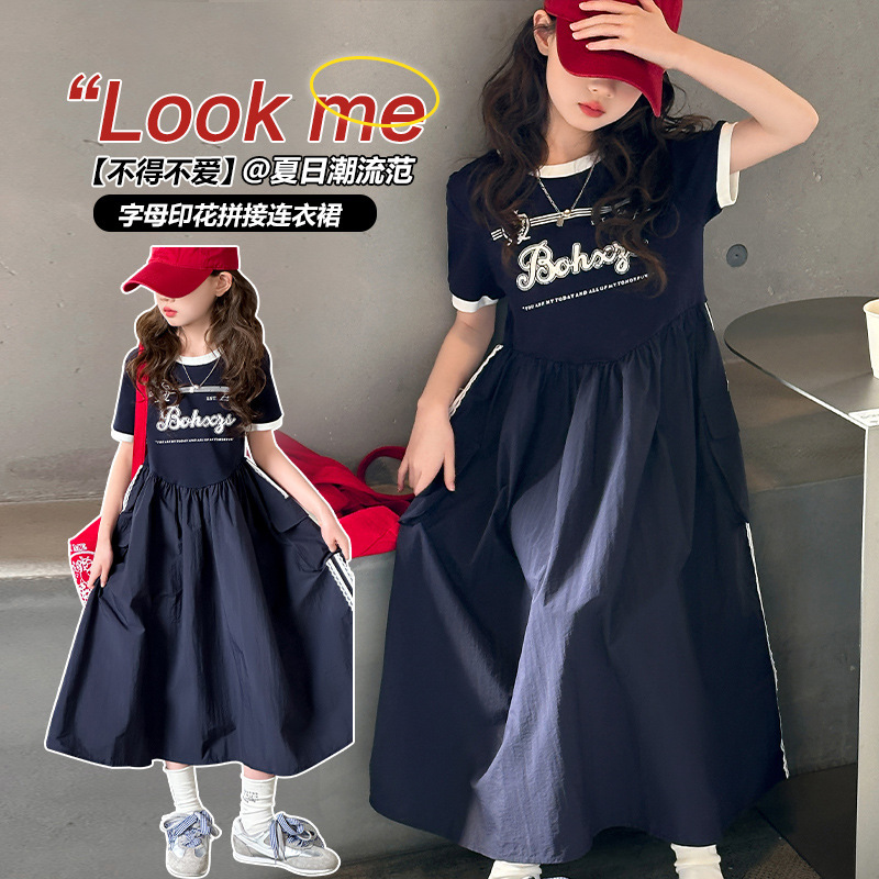 Orange Tiger Girl's Short-sleeved Stitching dress 2025 New Summer Chong Da Children's Korean Style Fashionable Printed Workwear Dress