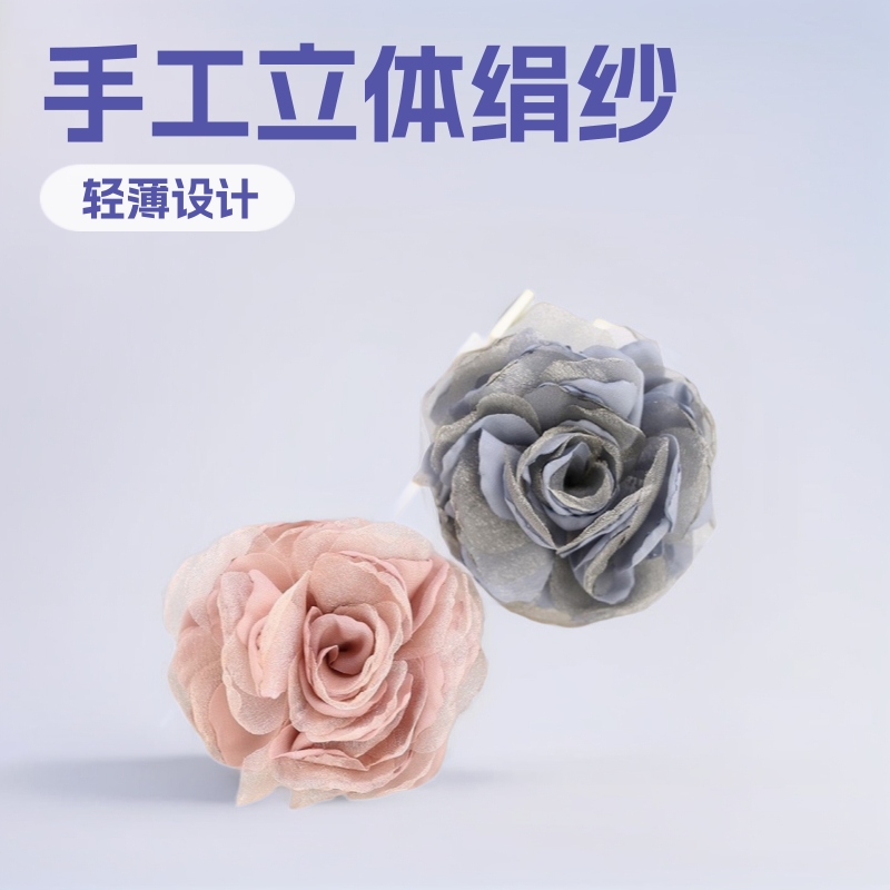 Lightweight Handmade Three-Dimensional Silk Fabric Corsage Brooch, Exquisite and Elegant Wedding Party Ball Gown Pin, Snowflake