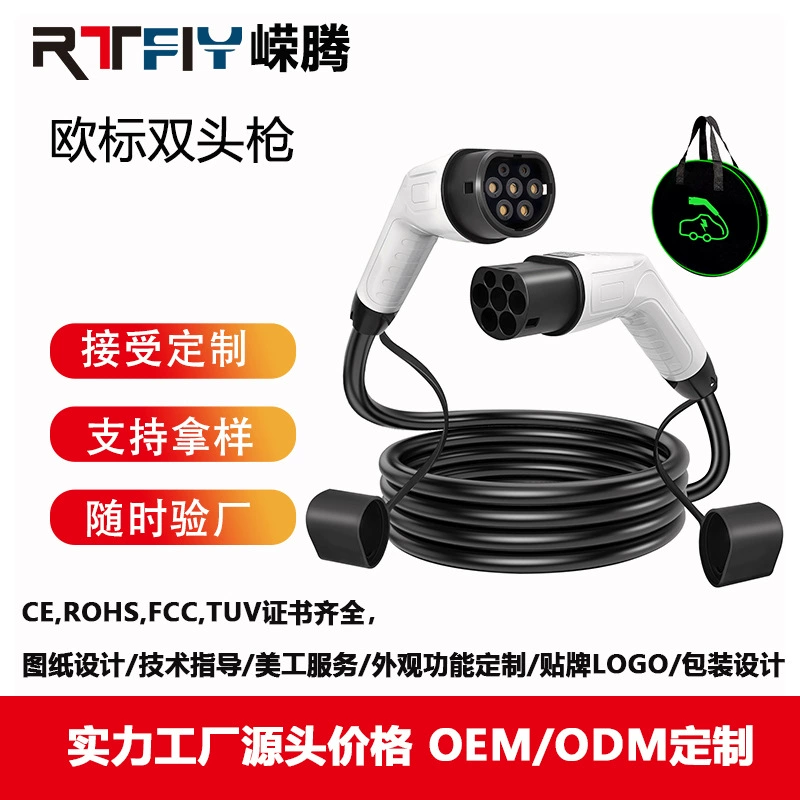 Европейский стандартный удлинительный кабель для зарядки электромобилей с двумя разъемами типа 2 (мужской) на тип 2 (женский), 7 кВт, Бразилия.