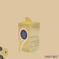 ПЭТ бутылка пластиковая коробка с крюком прозрачная ПВХ соска соска молокоотсос упаковочная коробка для младенцев и детей pp складная цветная коробка