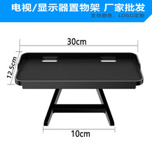 电视上面放机顶盒置物架显示器顶部免打孔路由器收纳盒子托架支架