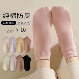 �T���m��Ů�ﶬ���m�¿������Ͳ�m��ɫŮʿ���m�����\��Ů���m��