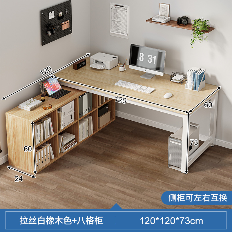 Escritorio dormitorio de chicas escritorio de computadora escritorio medio rodeado gabinete de lado de la cama esquina simple en forma de L escritorio de viento crema