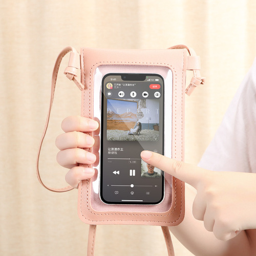 New cross-body mobile phone bag transparent touch screen mobile phone wallet female retro student solid color love buckle small wallet