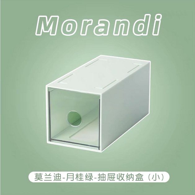 Almacenamiento transparente buenas cosas ins Barra de acrílico caja de almacenamiento de escritorio entrega de una pieza