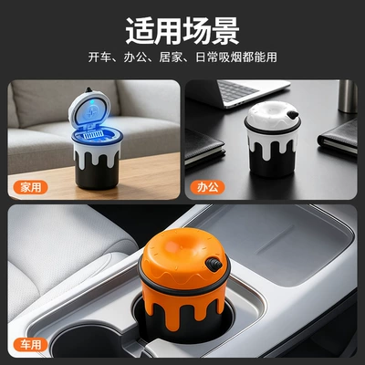 stainless steel inner container to prevent ash from — Car ashtray